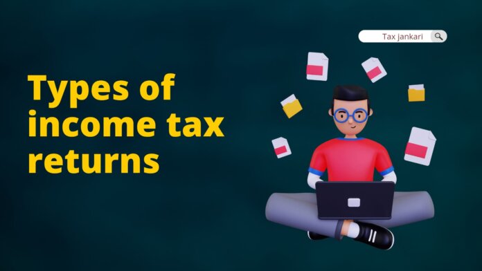 Income tax Return Rules in Hindi