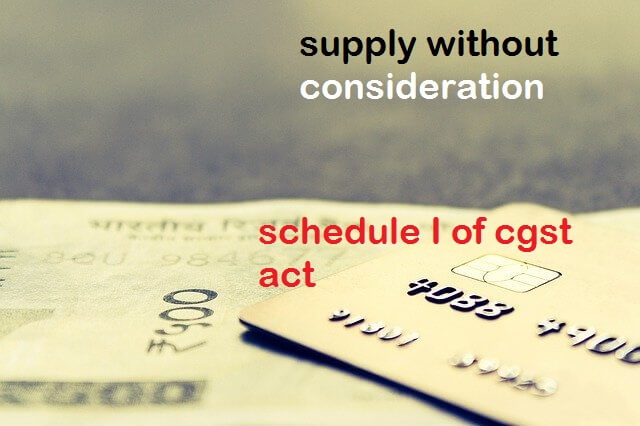 supply without consideration under gst